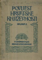 Povijest hrvatske književnosti knjiga I. : Od humanizma do potkraj XVIII. stoljeća