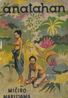 Anatahan