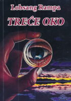 Treće oko