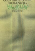 Mit i antička književnost