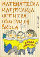 Matematička natjecanja učenika osnovnih škola