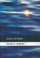 Hvala ti, ljubavi