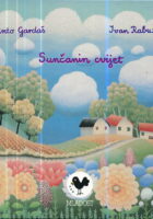Sunčanin cvijet