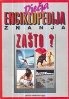 Dječja enciklopedija znanja, sv. 1 - 6