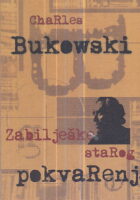 Zabilješke starog pokvarenjaka