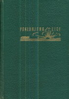 Poklonjeno lice