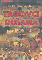 Trgovci dušama