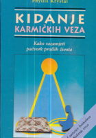 Kidanje karmičkih veza