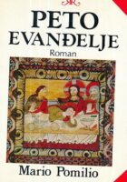 Peto evanđelje : roman