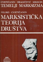 Marksistička teorija društva