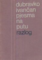 Pjesma na putu
