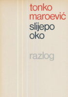 Slijepo oko