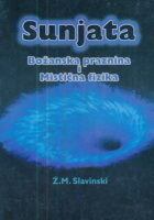 Sunjata : Božanska praznina i Mistična fizika