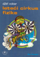 Leteći cirkus fizike