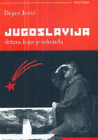 Jugoslavija: država koja je odumrla