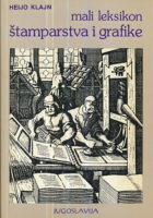 Mali leksikon štamparstva i grafike