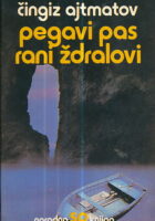 Pegavi pas - Rani ždralovi