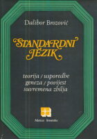 Standardni jezik