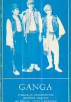 Ganga