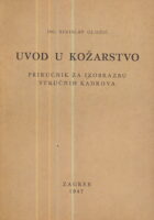 Uvod u kožarstvo