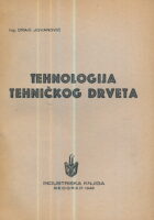 Tehnologija tehničkog drveta