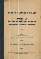 Osnovi meničnog prava i komentar novog meničnog zakona