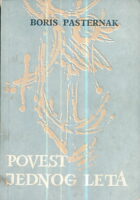 Povest jednog leta