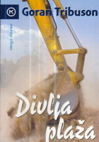 Divlja plaža
