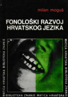 Fonološki razvoj hrvatskog jezika