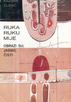 Ruka ruku mije - obrazi su, jasno, čisti