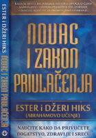 Novac i zakon privlačenja