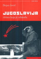 Jugoslavija država koja je odumrla