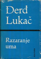 Razaranje uma