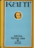 Kritika čistog uma