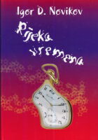 Rijeka vremena