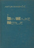 Krv majke zemlje