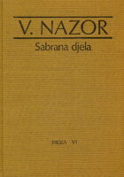 Dječja knjiga; Neuvršteno u knjige
