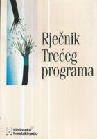 Rječnik Trećeg programa