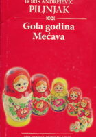 Gola godina, Mećava