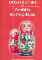 Zapisi iz Mrtvog doma