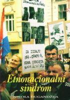 Etnonacionalni sindrom