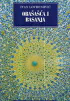 Obašašća i basanja