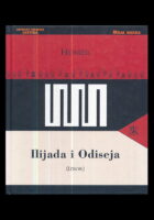 Ilijada i Odiseja (izbor)