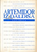Artemidor iz Daldisa - sanjarica