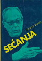 Sećanja