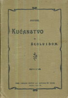 Kućanstvo za školu i dom