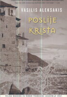 Poslije Krista