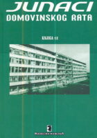 Junaci domovinskog rata, knjiga 12