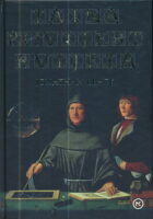 Tajna povijest svijeta