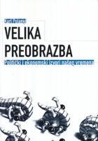 Velika preobrazba
